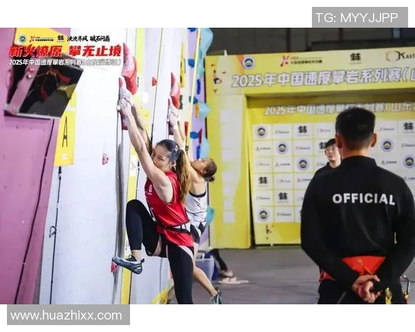 重庆攀岩队在全国攀岩意识排行榜中荣获第八名的佳绩引发关注